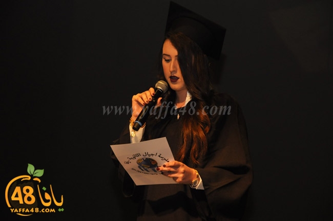 ajyala takhraaj (52).JPG